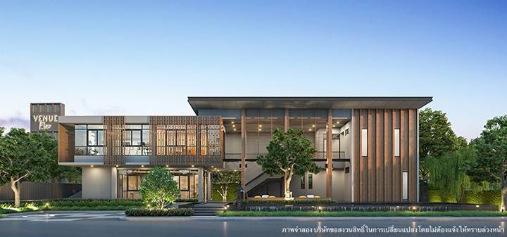 พรีวิวบ้านเดี่ยว เวนิว โฟลว์ พระราม 5 บ้านหลังใหญ่บรรยากาศบ้านสวนริมน้ำ ทำเลใกล้เมือง ใกล้ทางด่วน