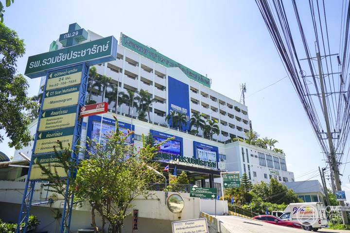 รีวิวบ้านเดี่ยว ชวนชื่น ไพร์ม วิลเลจ บางนา บ้านสไตล์ Garden Home ดีไซน์กว้างโปร่งส่วนใช้สอยลงตัว
