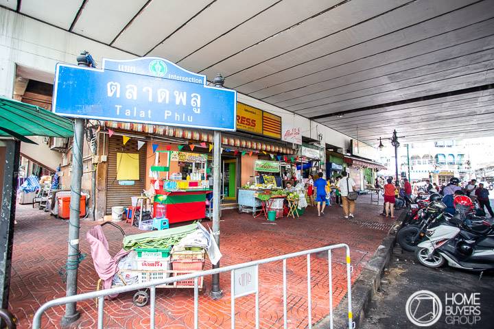 รีวิวคอนโด Rich Point @BTS วุฒากาศ คอนโดติดรถไฟฟ้าเพียง 0 เมตร ให้คุณได้มีเวลาเหลือได้มากกว่า.. เริ่มต้นเพียง 1.89 ล้านบาท* รีวิวคอนโด Rich Point @BTS วุฒากาศ คอนโดติดรถไฟฟ้าเพียง 0 เมตร ให้คุณได้มีเวลาเหลือได้มากกว่า.. เริ่มต้นเพียง 1.89 ล้านบาท*