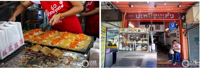 รีวิวคอนโด Rich Point @BTS วุฒากาศ คอนโดติดรถไฟฟ้าเพียง 0 เมตร ให้คุณได้มีเวลาเหลือได้มากกว่า.. เริ่มต้นเพียง 1.89 ล้านบาท* รีวิวคอนโด Rich Point @BTS วุฒากาศ คอนโดติดรถไฟฟ้าเพียง 0 เมตร ให้คุณได้มีเวลาเหลือได้มากกว่า.. เริ่มต้นเพียง 1.89 ล้านบาท*