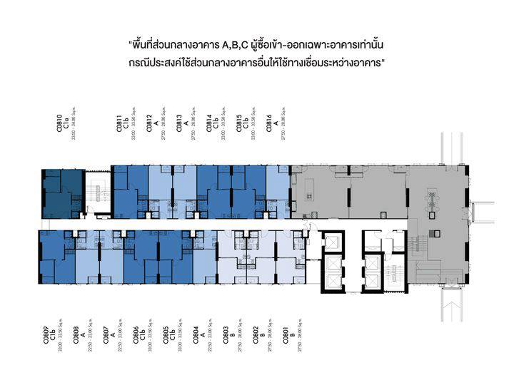 รีวิวคอนโด เดนิม จตุจักร คอนโดใหม่จัดเต็มส่วนกลางครบ เชื่อมทั้งฝั่งวิภาวดี และพหลโยธิน