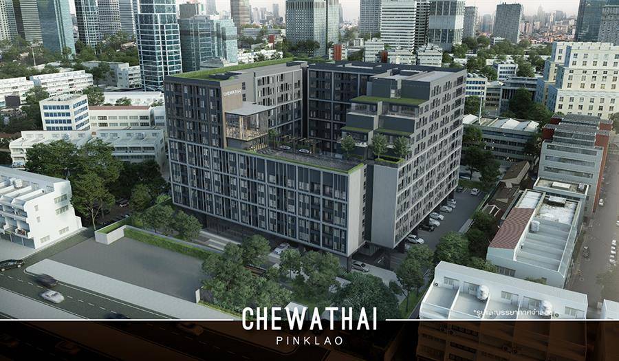 รีวิวคอนโด ชีวาทัย ปิ่นเกล้า ติดถนนใหญ่ ทันสมัยด้วยระบบ Home Automation พร้อมใช้ชีวิตได้ 360 องศา รีวิวคอนโด ชีวาทัย ปิ่นเกล้า ติดถนนใหญ่ ทันสมัยด้วยระบบ Home Automation พร้อมใช้ชีวิตได้ 360 องศา