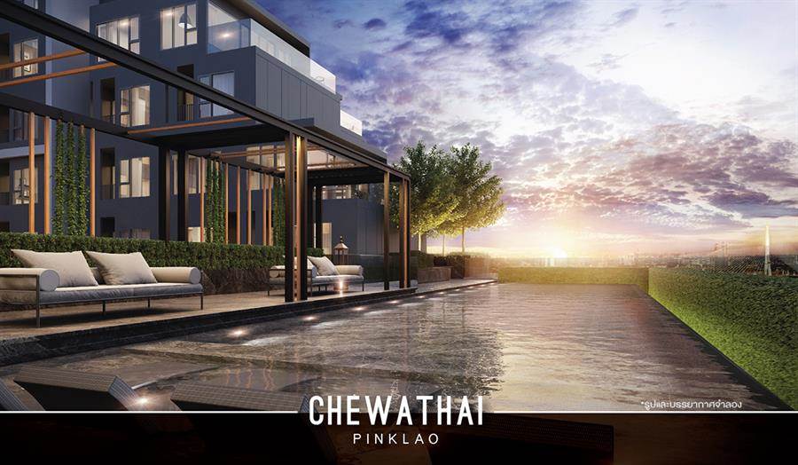 รีวิวคอนโด ชีวาทัย ปิ่นเกล้า ติดถนนใหญ่ ทันสมัยด้วยระบบ Home Automation พร้อมใช้ชีวิตได้ 360 องศา รีวิวคอนโด ชีวาทัย ปิ่นเกล้า ติดถนนใหญ่ ทันสมัยด้วยระบบ Home Automation พร้อมใช้ชีวิตได้ 360 องศา
