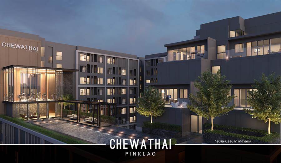 รีวิวคอนโด ชีวาทัย ปิ่นเกล้า ติดถนนใหญ่ ทันสมัยด้วยระบบ Home Automation พร้อมใช้ชีวิตได้ 360 องศา รีวิวคอนโด ชีวาทัย ปิ่นเกล้า ติดถนนใหญ่ ทันสมัยด้วยระบบ Home Automation พร้อมใช้ชีวิตได้ 360 องศา