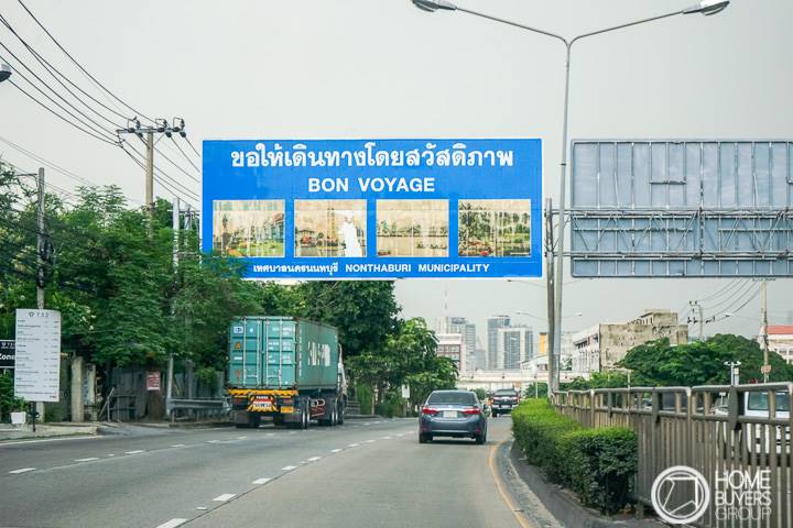 รีวิวคอนโด The Clev เจ้าพระยา-วงศ์สว่าง คอนโดฯ 36 ชั้น วิวแม่น้ำเจ้าพระยา ติดถนนใหญ่พิบูลสงคราม รีวิวคอนโด The Clev เจ้าพระยา-วงศ์สว่าง คอนโดฯ 36 ชั้น วิวแม่น้ำเจ้าพระยา ติดถนนใหญ่พิบูลสงคราม