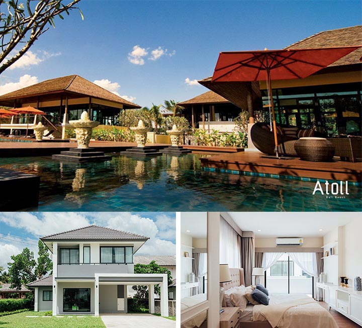 รวม 5 บ้านเดี่ยว บรรยากาศรีสอร์ท (กรุงเทพฯ-ปริมณฑล)