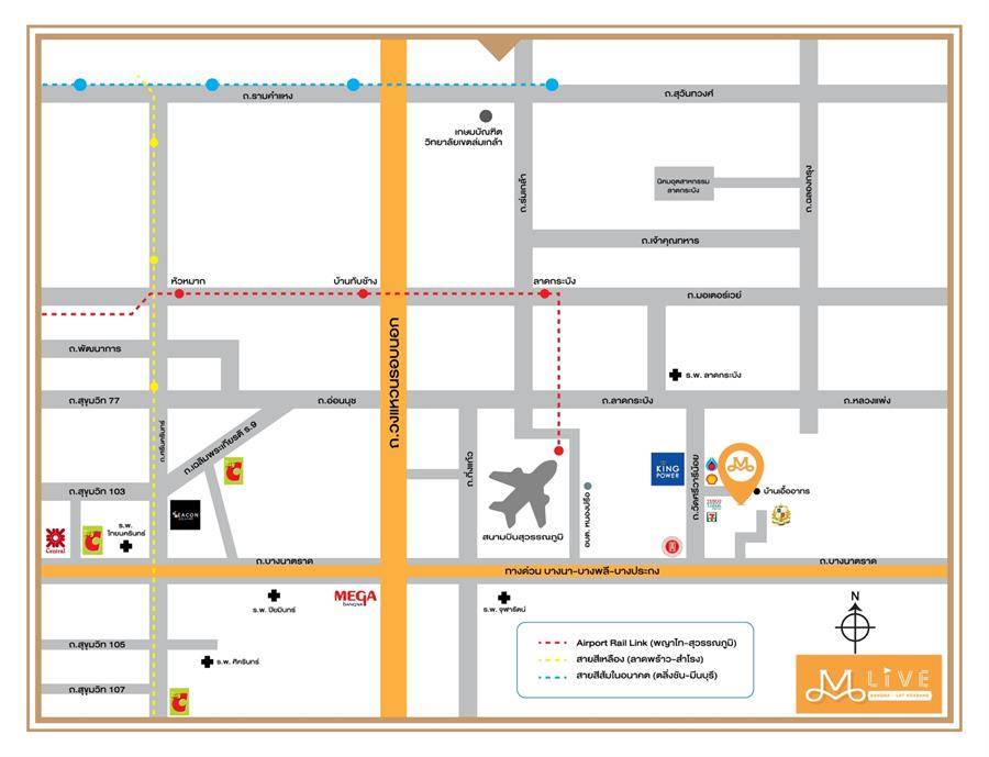พรีวิวบ้าน เอ็ม ไลฟ์ บางนา-ลาดกระบัง ทาวน์โฮมหรู สไตล์ฝรั่งเศส 4 ห้องนอน