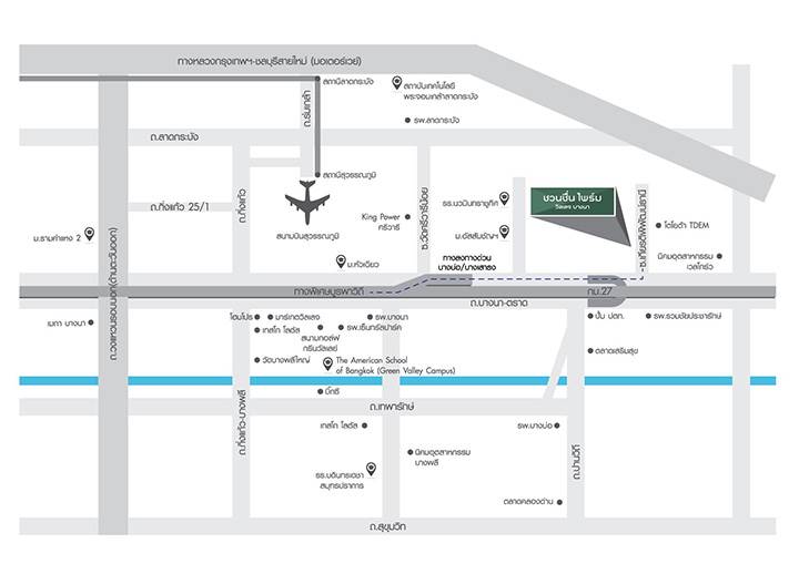 พรีวิวบ้านเดี่ยว ชวนชื่น ไพร์ม วิลเลจ บางนา บ้านเดี่ยวโครงการใหม่ บนถนนบางนา-ตราด กม. 29