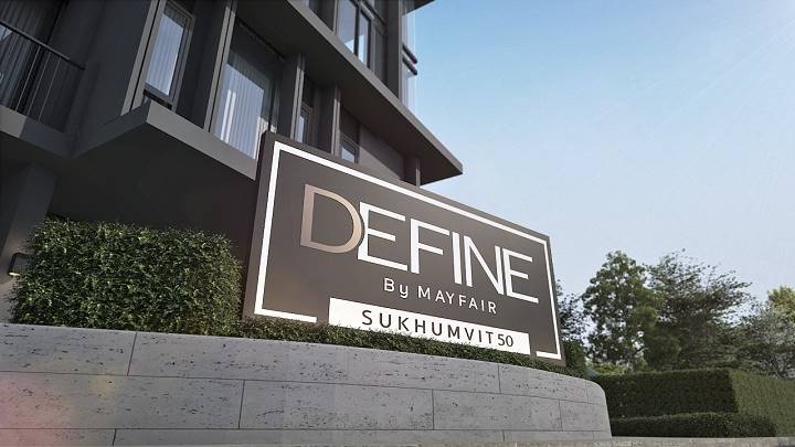 รีวิวคอนโด ดีไฟน์ บาย เมย์แฟร์ สุขุมวิท 50 คอนโด Space & Design สไตล์คอนโดหรู กระจก Full Height เริ่ม 2.69 ล้านบาท