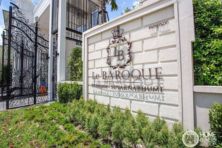 รีวิวคอนโด เลอ บารอค บรรยากาศรีสอร์ต สระยาวรวม 70 เมตร ห้อง Fully Furnished เริ่ม 2.4 ล้านบาท รีวิวคอนโด เลอ บารอค บรรยากาศรีสอร์ต สระยาวรวม 70 เมตร ห้อง Fully Furnished เริ่ม 2.4 ล้านบาท
