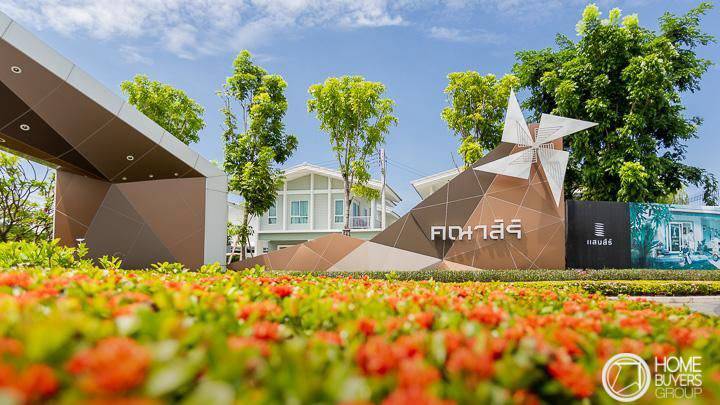 รีวิวบ้าน คณาสิริ พระราม 2-วงแหวน ความสุขจากบ้าน Modern 70s บรรยากาศโครงการอบอุ่น การใช้สอยลงตัว