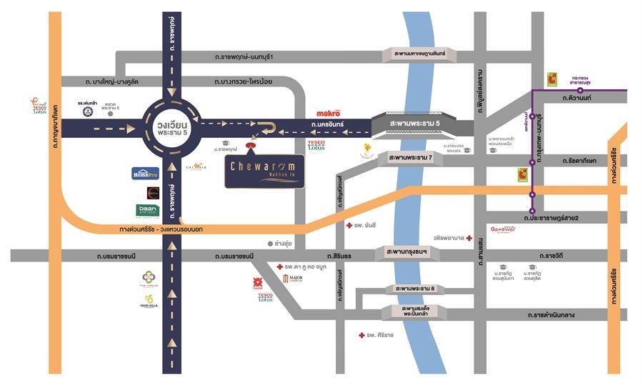พรีวิวบ้านเดี่ยว ชีวารมย์ นครอินทร์