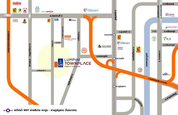รีวิวบ้านแฝด ลุมพินี ทาวน์เพลส พระราม 2-ท่าข้าม : สเปซภายในบ้านกว้างและโปร่ง ปรับฟังก์ชันใช้เป็นบ้าน 4 ห้องนอนได้ รีวิวบ้านแฝด ลุมพินี ทาวน์เพลส พระราม 2-ท่าข้าม : สเปซภายในบ้านกว้างและโปร่ง ปรับฟังก์ชันใช้เป็นบ้าน 4 ห้องนอนได้