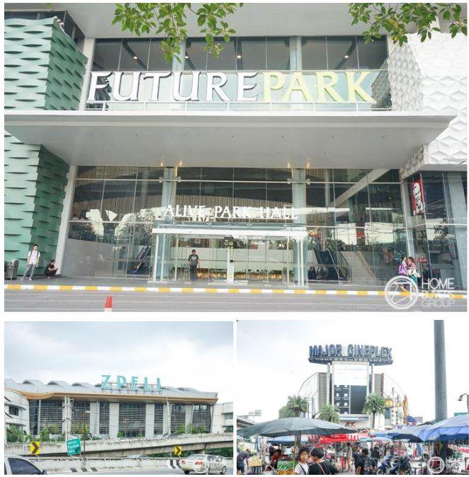 รีวิวทาวน์โฮม บ้านลุมพินี ทาวน์วิลล์ รังสิต คลอง ๒ ทาวน์โฮมชั้นเดียวและ 2 ชั้น ฟังก์ชันครบ ราคาเริ่มต้นเพียง 1.19 ล้านบาท