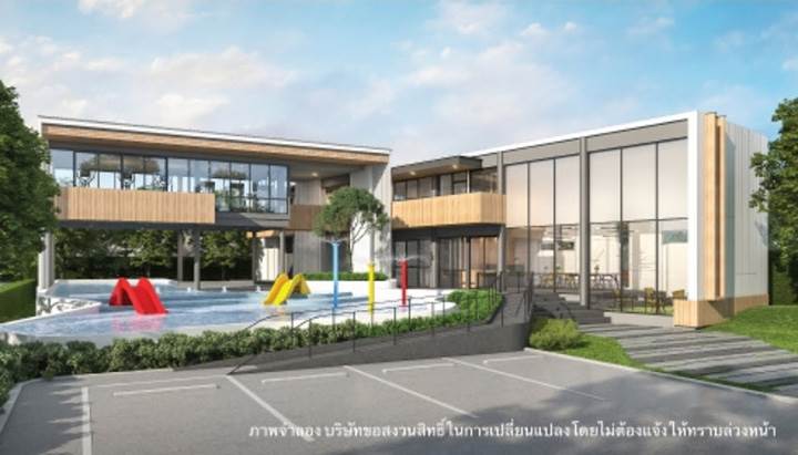 พรีวิวบ้านเดี่ยว เวนิว โฟลว์ รังสิต บ้านหลังใหญ่ โมเดิร์น เจแปนิสสไตล์ ใกล้ทางด่วน รถไฟฟ้า และสนามบินดอนเมือง