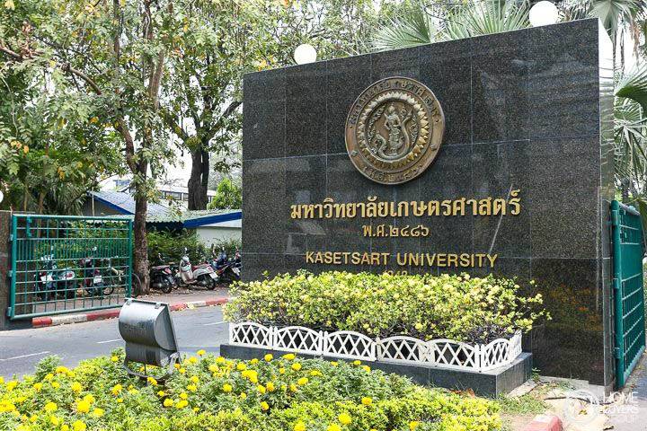 รีวิวคอนโด ไนท์บริดจ์ พหลโยธิน อินเตอร์เชนจ์ คอนโดที่ให้ส่วนกลางจัดเต็มถึง 30 รายการ เดินทางไปไหนก็สบาย ราคาเริ่ม 2.99 ล้าน รีวิวคอนโด ไนท์บริดจ์ พหลโยธิน อินเตอร์เชนจ์ คอนโดที่ให้ส่วนกลางจัดเต็มถึง 30 รายการ เดินทางไปไหนก็สบาย ราคาเริ่ม 2.99 ล้าน