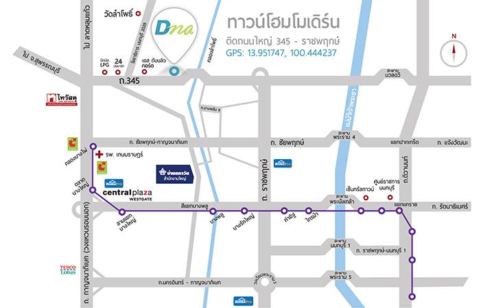 พรีวิวทาวน์โฮม บ้านลภาวัน 23 ติดถนนใหญ่ ใกล้เซ็นทรัล เวสต์เกต