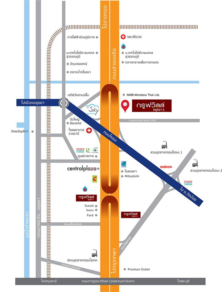 พรีวิวบ้าน กรูฟวิลล์ อยุธยา 3 โลเคชั่นดี ติดถนนใหญ่สายเอเชีย ใกล้เซ็นทรัล อยุธยา และพื้นที่อุตสาหกรรมหลายแห่ง พรีวิวบ้าน กรูฟวิลล์ อยุธยา 3 โลเคชั่นดี ติดถนนใหญ่สายเอเชีย ใกล้เซ็นทรัล อยุธยา และพื้นที่อุตสาหกรรมหลายแห่ง