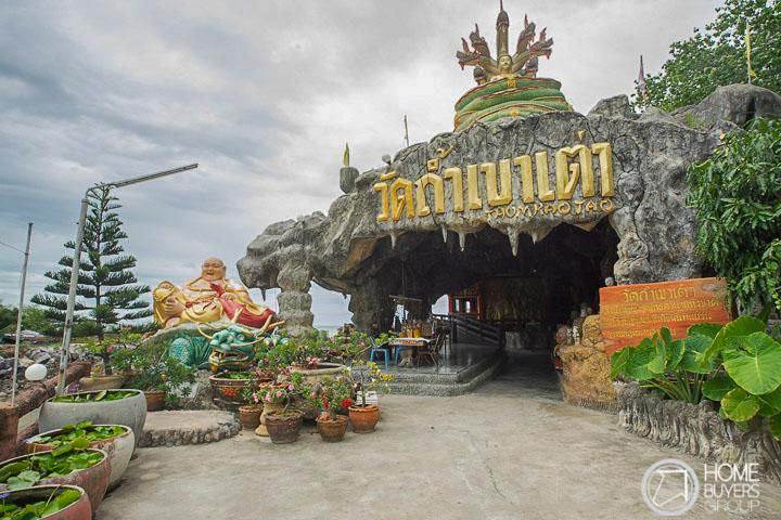 รีวิวคอนโด คาราเพซ หัวหิน-เขาเต่า คอนโดสไตล์รีสอร์ท มีทางเดินลงชายหาด ใกล้บีชคลับ บรรยากาศสบายๆ รีวิวคอนโด คาราเพซ หัวหิน-เขาเต่า คอนโดสไตล์รีสอร์ท มีทางเดินลงชายหาด ใกล้บีชคลับ บรรยากาศสบายๆ