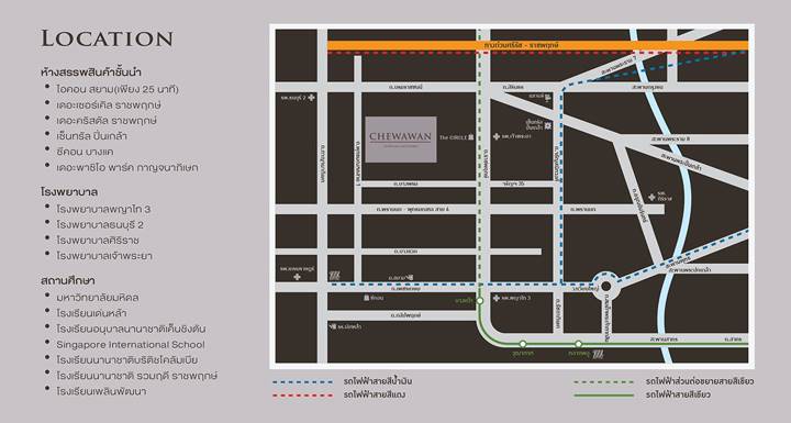 รีวิวบ้านเดี่ยว ชีวาวัลย์ ปิ่นเกล้า-สาทร บ้านหรูติดพุทธมณฑล สาย 1 ยูนิตน้อย Security แน่นหนา เด่นด้วยห้องนั่งเล่นเพดานสูง 7 ม. ทุกห้องกว้างขวาง เป็นส่วนตัว รีวิวบ้านเดี่ยว ชีวาวัลย์ ปิ่นเกล้า-สาทร บ้านหรูติดพุทธมณฑล สาย 1 ยูนิตน้อย Security แน่นหนา เด่นด้วยห้องนั่งเล่นเพดานสูง 7 ม. ทุกห้องกว้างขวาง เป็นส่วนตัว