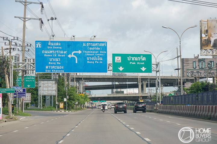 รีวิวบ้านเดี่ยว เอส เกต พรีเมี่ยม แจ้งวัฒนะ-ชัยพฤกษ์ ดีไซน์ทันสมัย และเย็นสบายด้วยนวัตกรรม Cool Tech ราคาเริ่มต้น 5.29 ล้านบาท