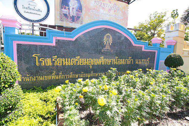 รีวิวบ้านเดี่ยว เอส เกต พรีเมี่ยม ราชพฤกษ์ บ้านหลังใหญ่ อยู่สบาย Facility ครบครัน เป็นส่วนตัวแค่ 48 ยูนิต รีวิวบ้านเดี่ยว เอส เกต พรีเมี่ยม ราชพฤกษ์ บ้านหลังใหญ่ อยู่สบาย Facility ครบครัน เป็นส่วนตัวแค่ 48 ยูนิต