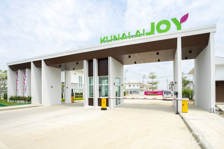 รีวิวบ้านเดี่ยว คุณาลัย จอย ถ.บ้านกล้วย-ไทรน้อย บ้านเดี่ยว 2 ชั้น หลังใหญ่ เพดานสูง ฟังก์ชันครบ รีวิวบ้านเดี่ยว คุณาลัย จอย ถ.บ้านกล้วย-ไทรน้อย บ้านเดี่ยว 2 ชั้น หลังใหญ่ เพดานสูง ฟังก์ชันครบ