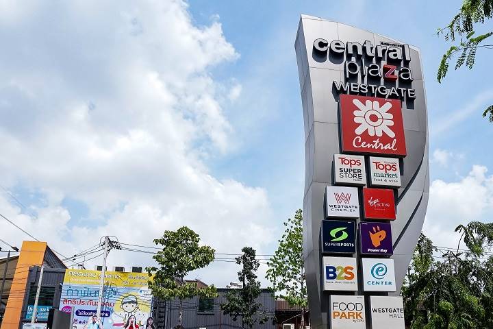 รีวิวบ้านเดี่ยว คุณาลัย จอย ถ.บ้านกล้วย-ไทรน้อย บ้านเดี่ยว 2 ชั้น หลังใหญ่ เพดานสูง ฟังก์ชันครบ รีวิวบ้านเดี่ยว คุณาลัย จอย ถ.บ้านกล้วย-ไทรน้อย บ้านเดี่ยว 2 ชั้น หลังใหญ่ เพดานสูง ฟังก์ชันครบ