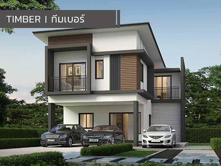 พรีวิวบ้านเดี่ยว อเวย์ หนองจอก เดินทางสะดวก ใกล้ทางด่วนเอกมัย-รามอินทรา พรีวิวบ้านเดี่ยว อเวย์ หนองจอก เดินทางสะดวก ใกล้ทางด่วนเอกมัย-รามอินทรา