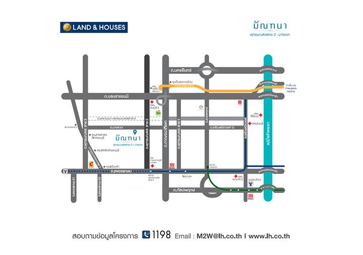 พรีวิวบ้านเดี่ยว มัณฑนา พุทธมณฑลสาย 2-บางแวก เดินทางสะดวก ที่ดินใหญ่ พร้อม Garden Lodge
