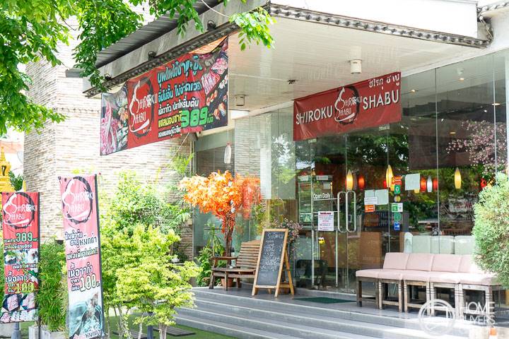รีวิวคอนโด แอทโมซ ลาดพร้าว 71 ห้องชุดพร้อมเข้าอยู่ Fully Furnished ราคาเริ่มต้น 1.69 ล้านบาท