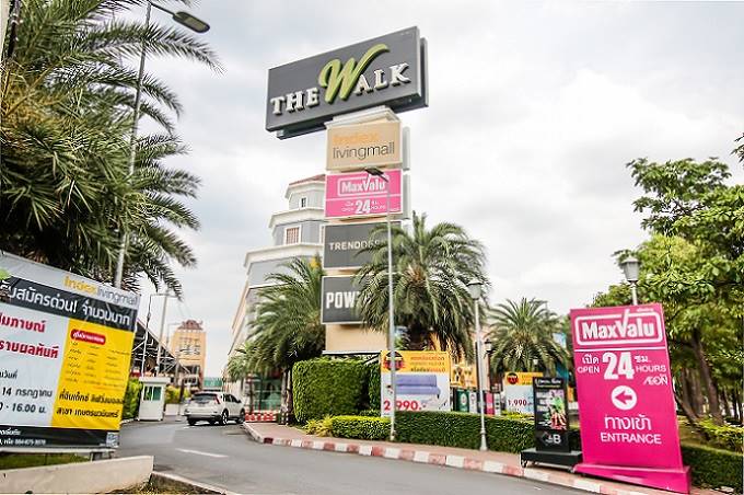 รีวิวคอนโด แอทโมซ ลาดพร้าว 71 ห้องชุดพร้อมเข้าอยู่ Fully Furnished ราคาเริ่มต้น 1.69 ล้านบาท