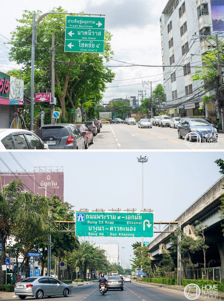 รีวิวโฮมออฟฟิศ นอร์แมน ลาดพร้าว 71 ออฟฟิศพรีเมียม 5 ชั้น ใจกลางลาดพร้าว ตอบทุกไล์สไตล์