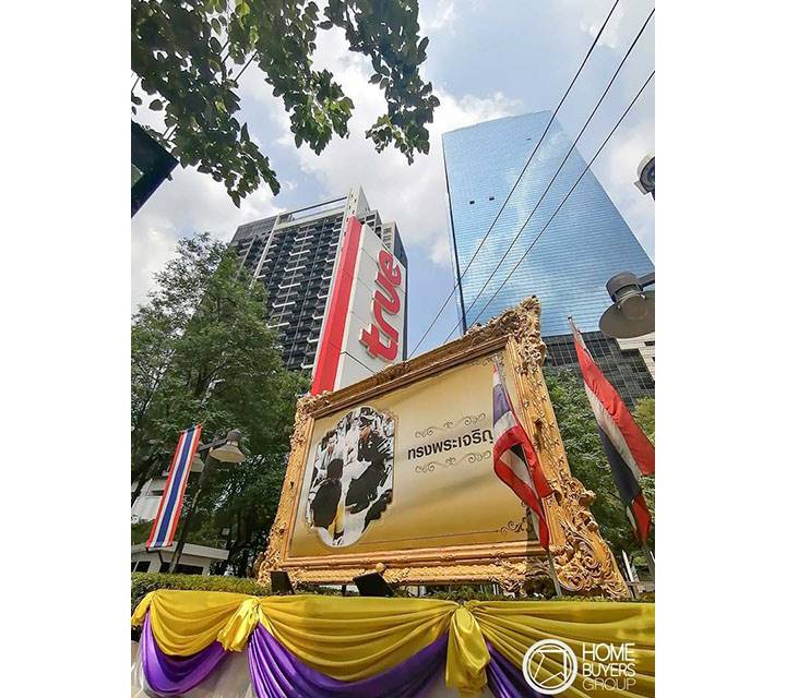 รีวิวคอนโด ดิ อิลิแกนซ์ รัชดา-สุทธิสาร เข้าเมืองสะดวกใกล้ MRT สุทธิสาร ราคาเริ่ม 2.39 ล้านบาท รีวิวคอนโด ดิ อิลิแกนซ์ รัชดา-สุทธิสาร เข้าเมืองสะดวกใกล้ MRT สุทธิสาร ราคาเริ่ม 2.39 ล้านบาท