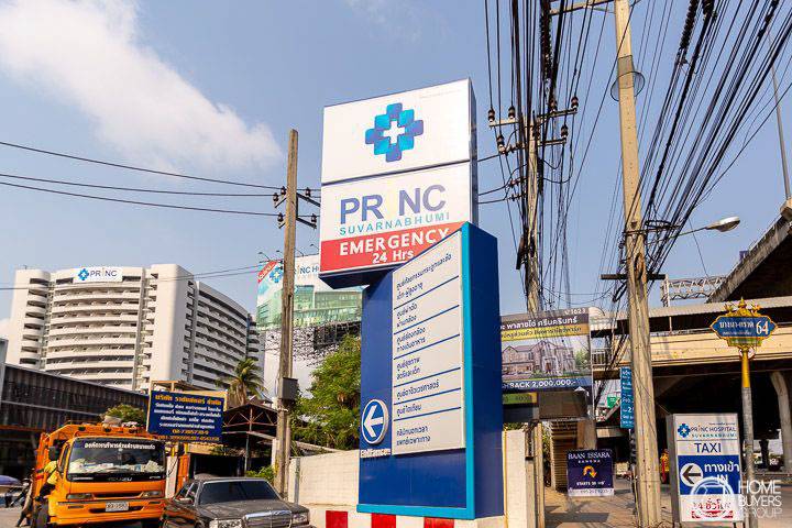 รีวิวทาวน์โฮม พาทิโอ บางนา-วงแหวน ทาวน์โฮม 3 ชั้น พื้นที่ใกล้เคียงบ้านเดี่ยว ใกล้บูรพาวิถี และมอเตอร์เวย์ ราคาเริ่ม 3.88 ล้านบาท รีวิวทาวน์โฮม พาทิโอ บางนา-วงแหวน ทาวน์โฮม 3 ชั้น พื้นที่ใกล้เคียงบ้านเดี่ยว ใกล้บูรพาวิถี และมอเตอร์เวย์ ราคาเริ่ม 3.88 ล้านบาท