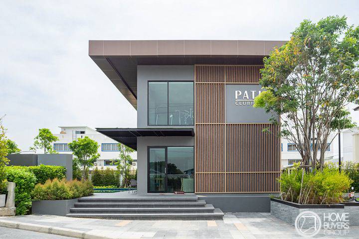 รีวิวทาวน์โฮม พาทิโอ บางนา-วงแหวน ทาวน์โฮม 3 ชั้น พื้นที่ใกล้เคียงบ้านเดี่ยว ใกล้บูรพาวิถี และมอเตอร์เวย์ ราคาเริ่ม 3.88 ล้านบาท รีวิวทาวน์โฮม พาทิโอ บางนา-วงแหวน ทาวน์โฮม 3 ชั้น พื้นที่ใกล้เคียงบ้านเดี่ยว ใกล้บูรพาวิถี และมอเตอร์เวย์ ราคาเริ่ม 3.88 ล้านบาท