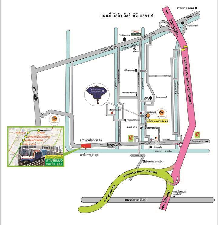 พรีวิวบ้านเดี่ยว วิสต้า มินิ คลอง 4 ลำลูกกา บ้านพร้อมชั้นลอย ใกล้ ถ.กาญจนาภิเษก พรีวิวบ้านเดี่ยว วิสต้า มินิ คลอง 4 ลำลูกกา บ้านพร้อมชั้นลอย ใกล้ ถ.กาญจนาภิเษก