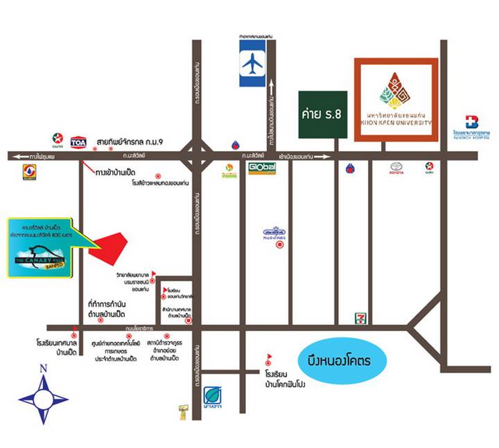 พรีวิวบ้านเดี่ยว คานารี่วิลล์ บ้านเป็ด บ้านเดี่ยว 1-2 ชั้น ใกล้เมืองขอนแก่น พรีวิวบ้านเดี่ยว คานารี่วิลล์ บ้านเป็ด บ้านเดี่ยว 1-2 ชั้น ใกล้เมืองขอนแก่น