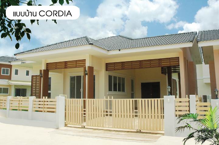 พรีวิวบ้านเดี่ยว คานารี่วิลล์ บ้านเป็ด บ้านเดี่ยว 1-2 ชั้น ใกล้เมืองขอนแก่น