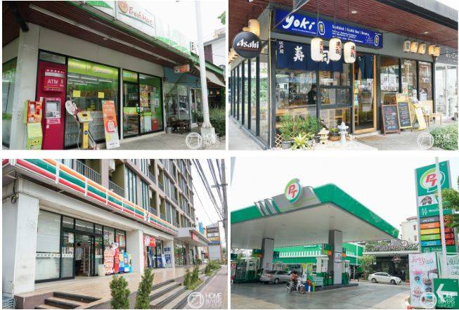รีวิวคอนโด ลุมพินี วิลล์ สุขุมวิท 101/1-ปุณณวิถี เดินทางสะดวก ใกล้รถไฟฟ้าถึง 2 สาย