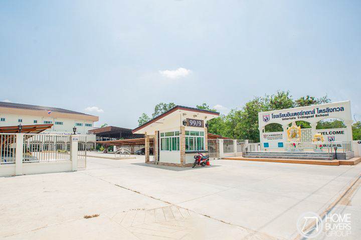 รีวิวบ้านเดี่ยว เดอะ แพลนท์ สิริโสธร ใกล้โรงเรียนนานาชาติ ส่วนกลางใหญ่