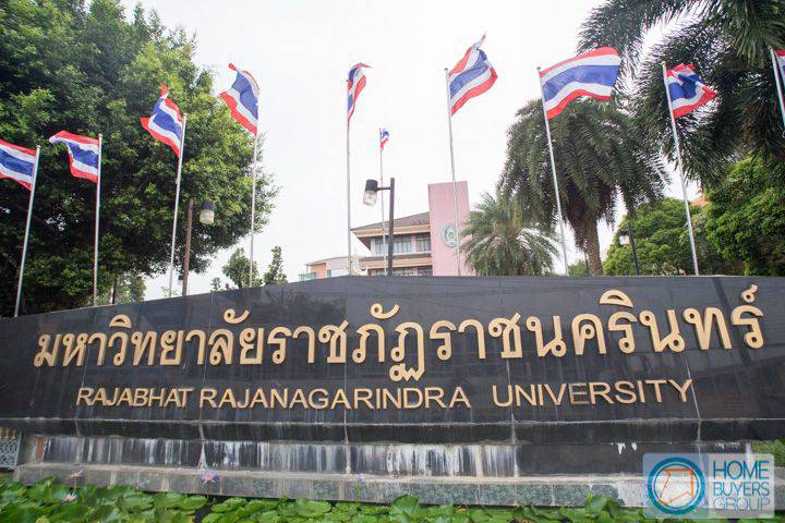 รีวิวบ้านเดี่ยว เดอะ แพลนท์ สิริโสธร ใกล้โรงเรียนนานาชาติ ส่วนกลางใหญ่