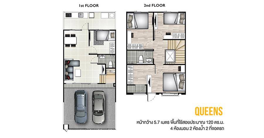 พรีวิวทาวน์โฮม ชีวาโฮม สุขสวัสดิ์-ประชาอุทิศ พรีเมียมทาวน์โฮม ใกล้ทางด่วนพระราม 3 & สาทร พรีวิวทาวน์โฮม ชีวาโฮม สุขสวัสดิ์-ประชาอุทิศ พรีเมียมทาวน์โฮม ใกล้ทางด่วนพระราม 3 & สาทร