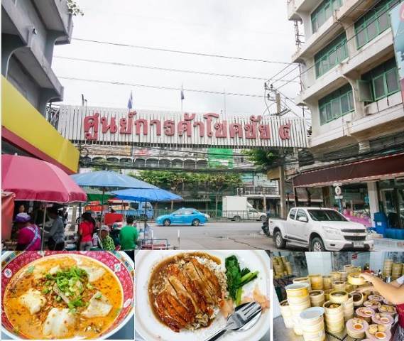 รีวิวคอนโด ฮอลล์มาร์ค ลาดพร้าว-โชคชัย 4 แบบ 1-2 ห้องนอน ฟังก์ชันครบ ตอบโจทย์ไลฟ์สไตล์คนรุ่นใหม่ รีวิวคอนโด ฮอลล์มาร์ค ลาดพร้าว-โชคชัย 4 แบบ 1-2 ห้องนอน ฟังก์ชันครบ ตอบโจทย์ไลฟ์สไตล์คนรุ่นใหม่