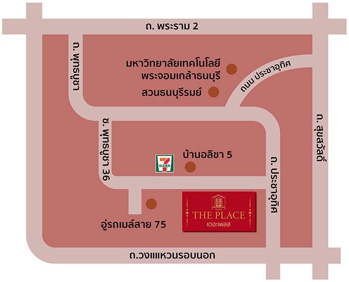 พรีวิวทาวน์โฮม เดอะเพลส บาย อลิชา พุทธบูชา 36 บ้านใหญ่ สไตล์สเปน ใกล้ ถ.พระราม 2 พรีวิวทาวน์โฮม เดอะเพลส บาย อลิชา พุทธบูชา 36 บ้านใหญ่ สไตล์สเปน ใกล้ ถ.พระราม 2