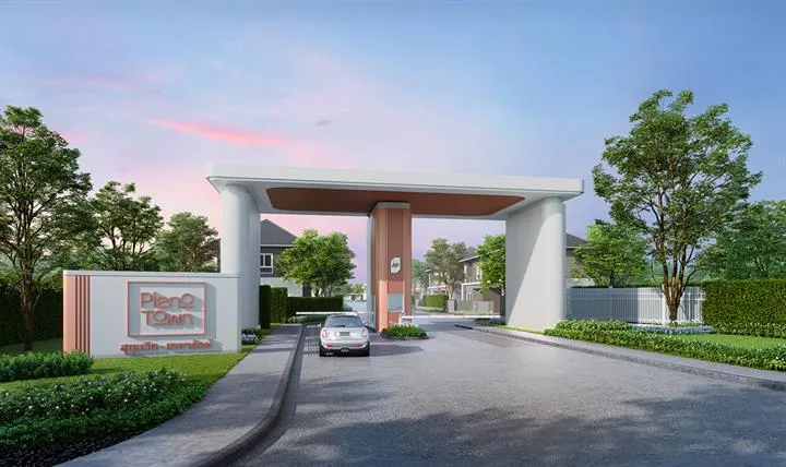 รวมบ้านโครงการใหม่ย่านบางพลี จ.สมุทรปราการ ชานเมืองใกล้สนามบินสุวรรณภูมิ