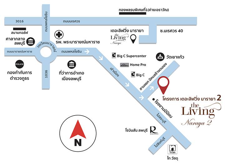 พรีวิวบ้าน เดอะลิฟวิ่ง นารายา 2 อยู่ในเขตพื้นที่เมืองใหม่ของลพบุรี การเดินทางง่าย สิ่งอำนวยความสะดวกครบ พรีวิวบ้าน เดอะลิฟวิ่ง นารายา 2 อยู่ในเขตพื้นที่เมืองใหม่ของลพบุรี การเดินทางง่าย สิ่งอำนวยความสะดวกครบ