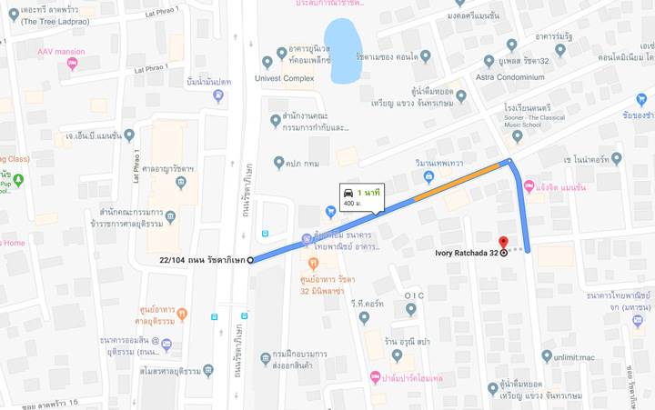 พรีวิวคอนโด ไอเวอรี่ คอนโด รัชดา 32 ใกล้รถไฟฟ้า 3 สาย เดินทางง่าย