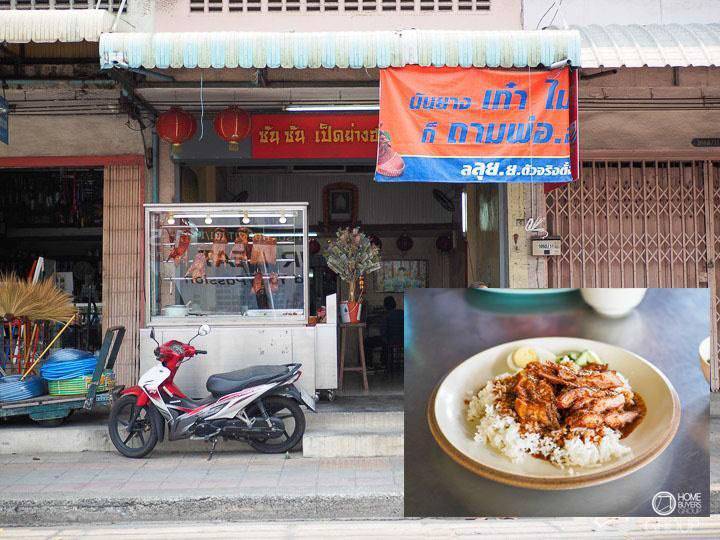 รีวิวคอนโด เดอะ แมทท์ สุขุมวิท 101/1 คอนโดสุขุมวิท Fully Furnished กินอยู่ง่าย เริ่ม 1.55 ล้านบาท รีวิวคอนโด เดอะ แมทท์ สุขุมวิท 101/1 คอนโดสุขุมวิท Fully Furnished กินอยู่ง่าย เริ่ม 1.55 ล้านบาท