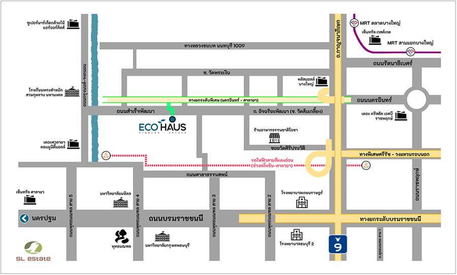 พรีวิวบ้าน อีโค เฮ้าส์ ปิ่นเกล้า - ศาลายา บ้านแฝดและบ้านเดี่ยว ท่ามกลางบรรยากาศธรรมชาติ เดินทางง่าย ใกล้ทางด่วน พรีวิวบ้าน อีโค เฮ้าส์ ปิ่นเกล้า - ศาลายา บ้านแฝดและบ้านเดี่ยว ท่ามกลางบรรยากาศธรรมชาติ เดินทางง่าย ใกล้ทางด่วน